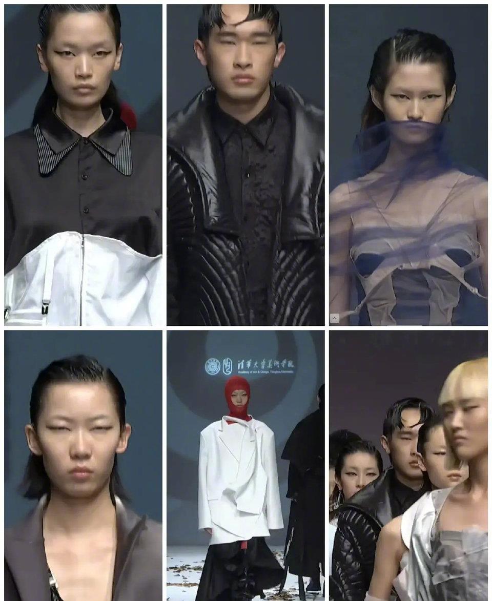 清华美院"眯眯眼"模特引质疑:故意丑化国人形象,迎合洋人审美