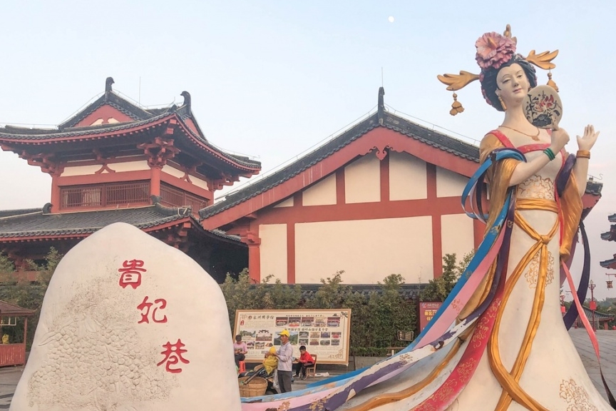 广西容县杨贵妃故居卧虎藏龙,阴阳相连,网民纷纷赞不绝口