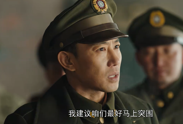 《大决战》黄维身陷双堆集,廖运周率先冲锋,口袋阵布局:不可逃