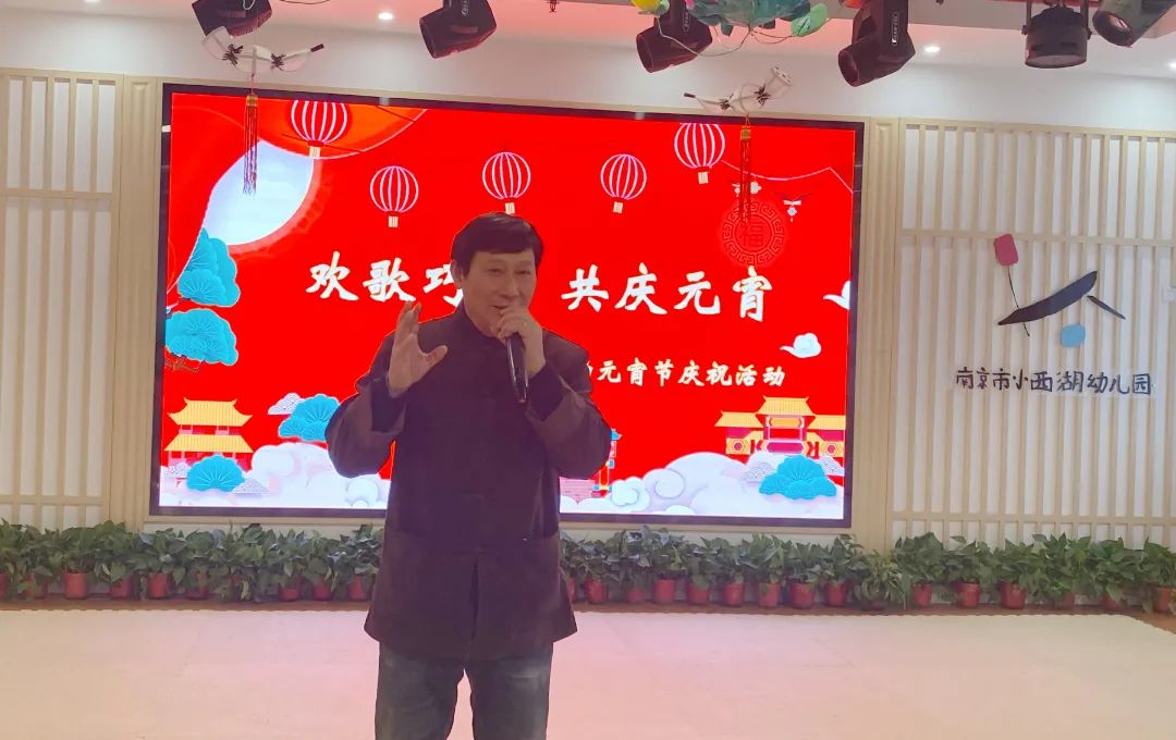 南京市小西湖幼儿园:巧手做花灯 喜迎元宵节