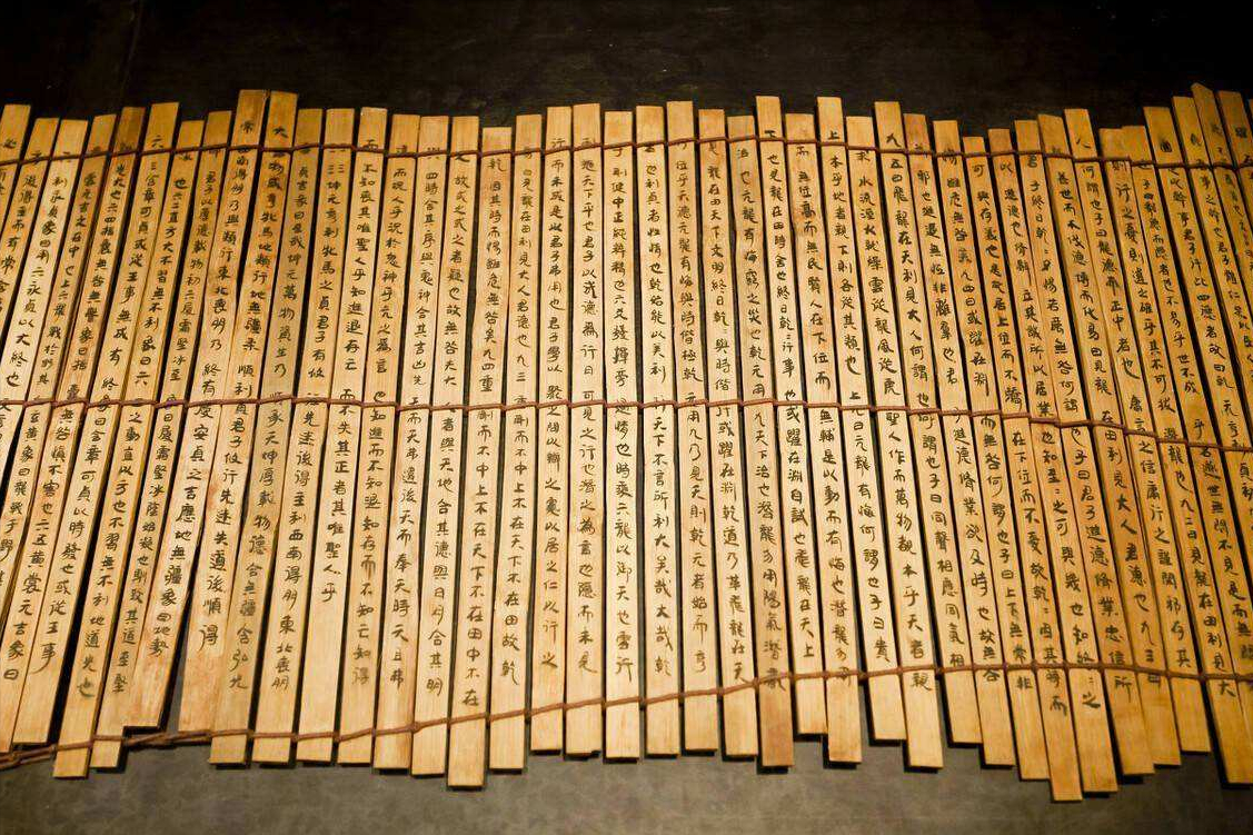 战国竹简再曝惊人秘密