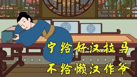 地方大员须迎诏,行三跪九叩全礼,跪请圣安,但雍正帝恩诏两次到西宁