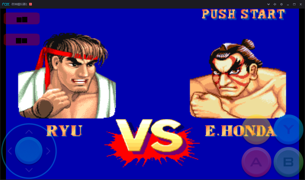 街头霸王(street fighter ii)-红白机游戏