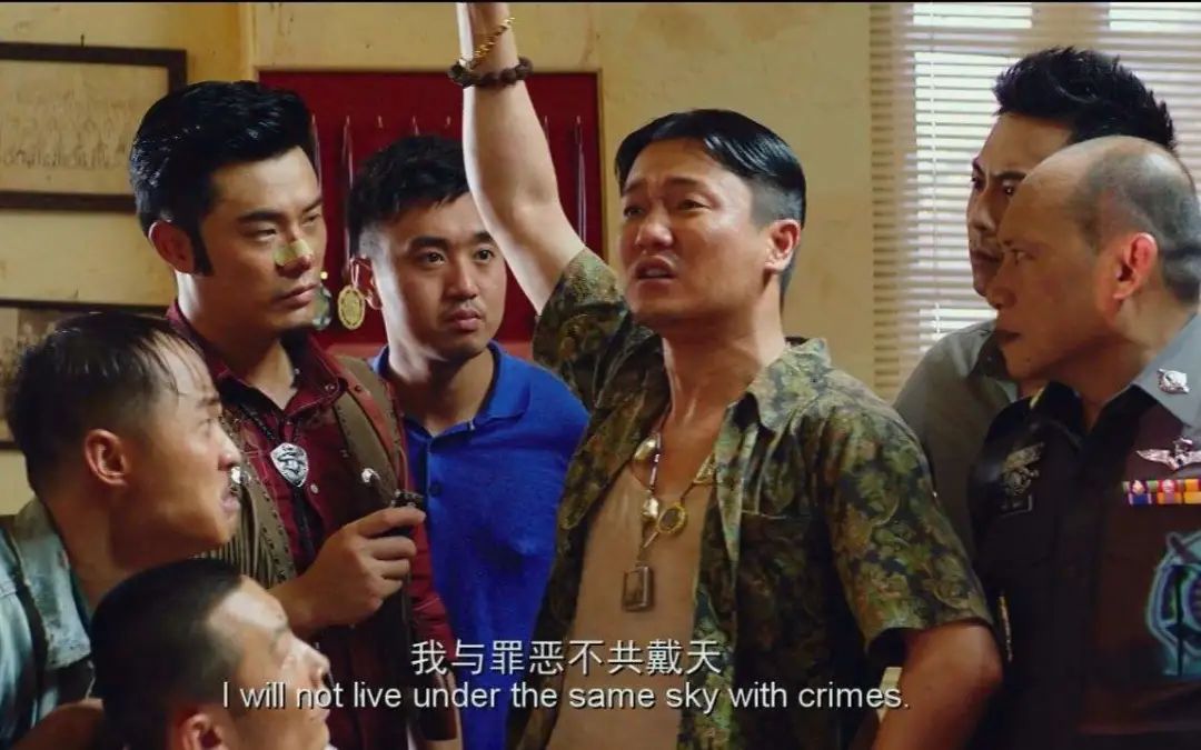 所以说要与赌毒不共戴天,千万不能碰,一碰可能就会掉入无底洞里面,大