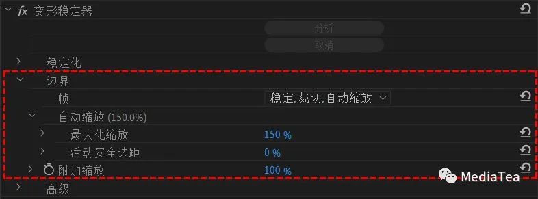 pr:变形稳定器 附件下载文章软件