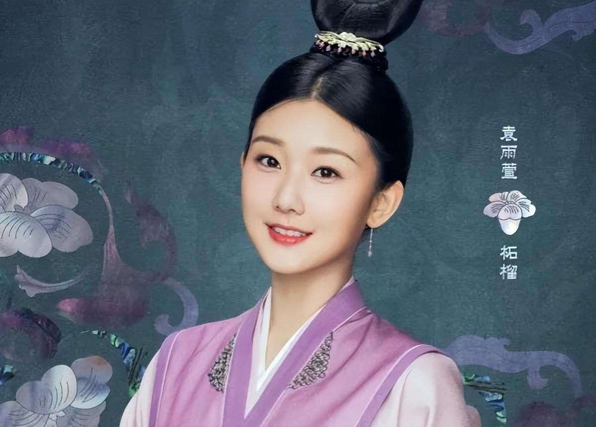 袁雨萱不仅顶撞女老师就连佟大为也照怼不误在某期甄别考试中邢菲因为