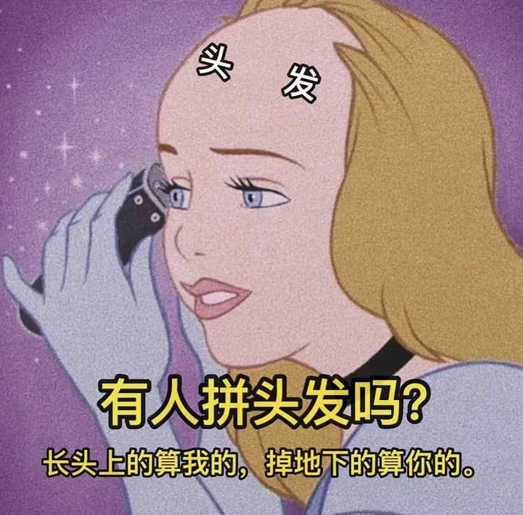 调皮的迪士尼公主,爱丽儿的国际友好手势,灰姑娘变得高傲起来