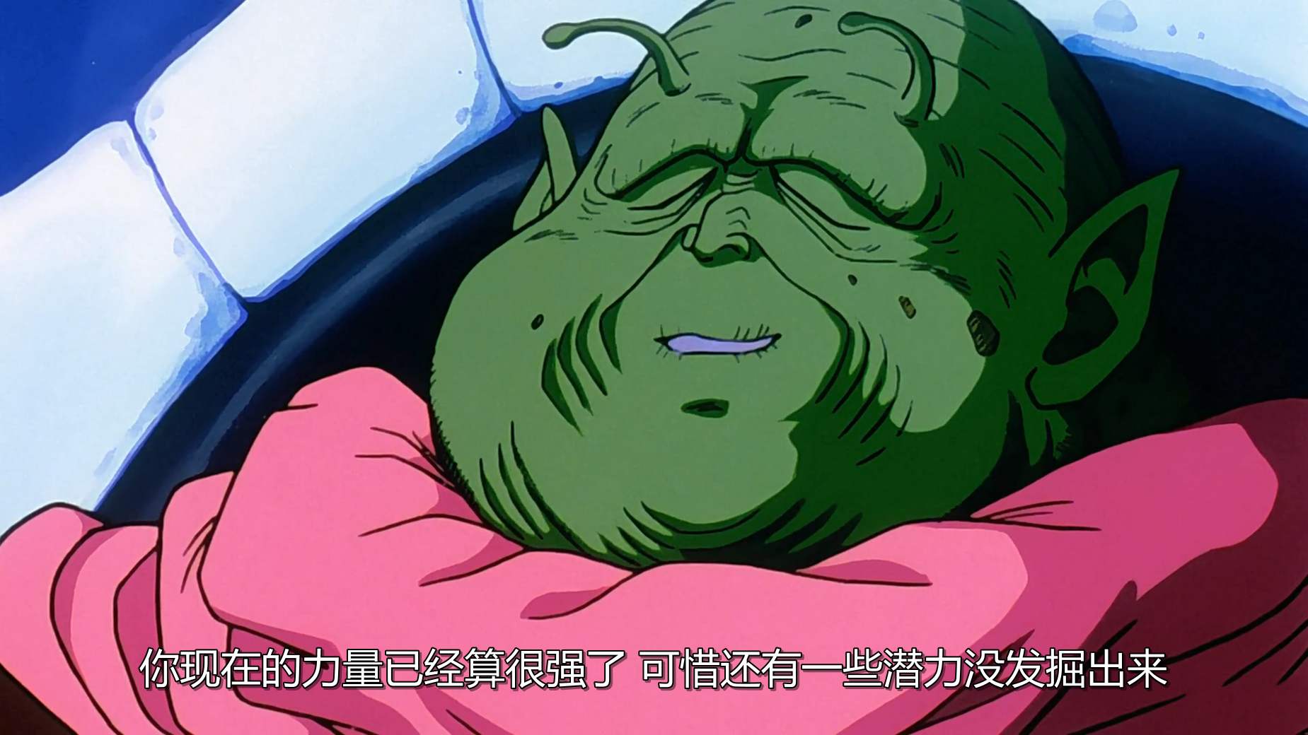 龙珠:年轻的那美克星大长老,能秒杀弗利沙吗?