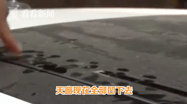 推荐|5个熊孩子车顶“蹦迪”车损1万，没有家长肯担责：踩一下不至于坏了