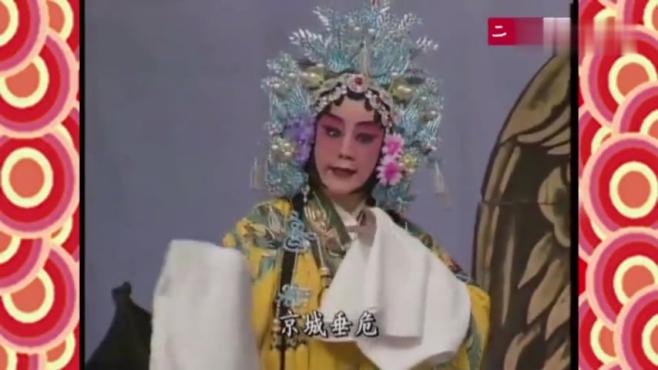 [图]京剧《梅妃》全本（七），京剧表演艺术家李世济主演