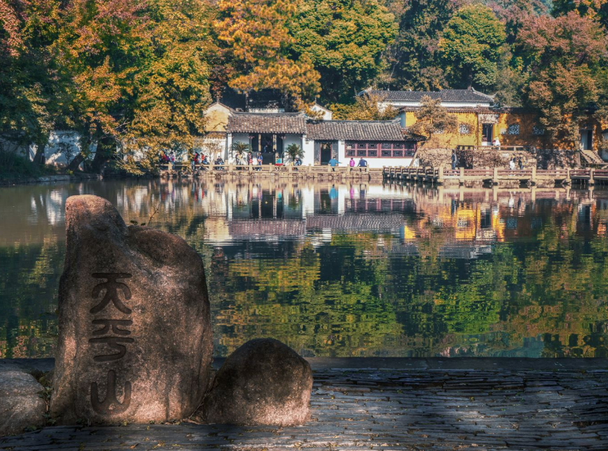 林州天平山风景区图片图片