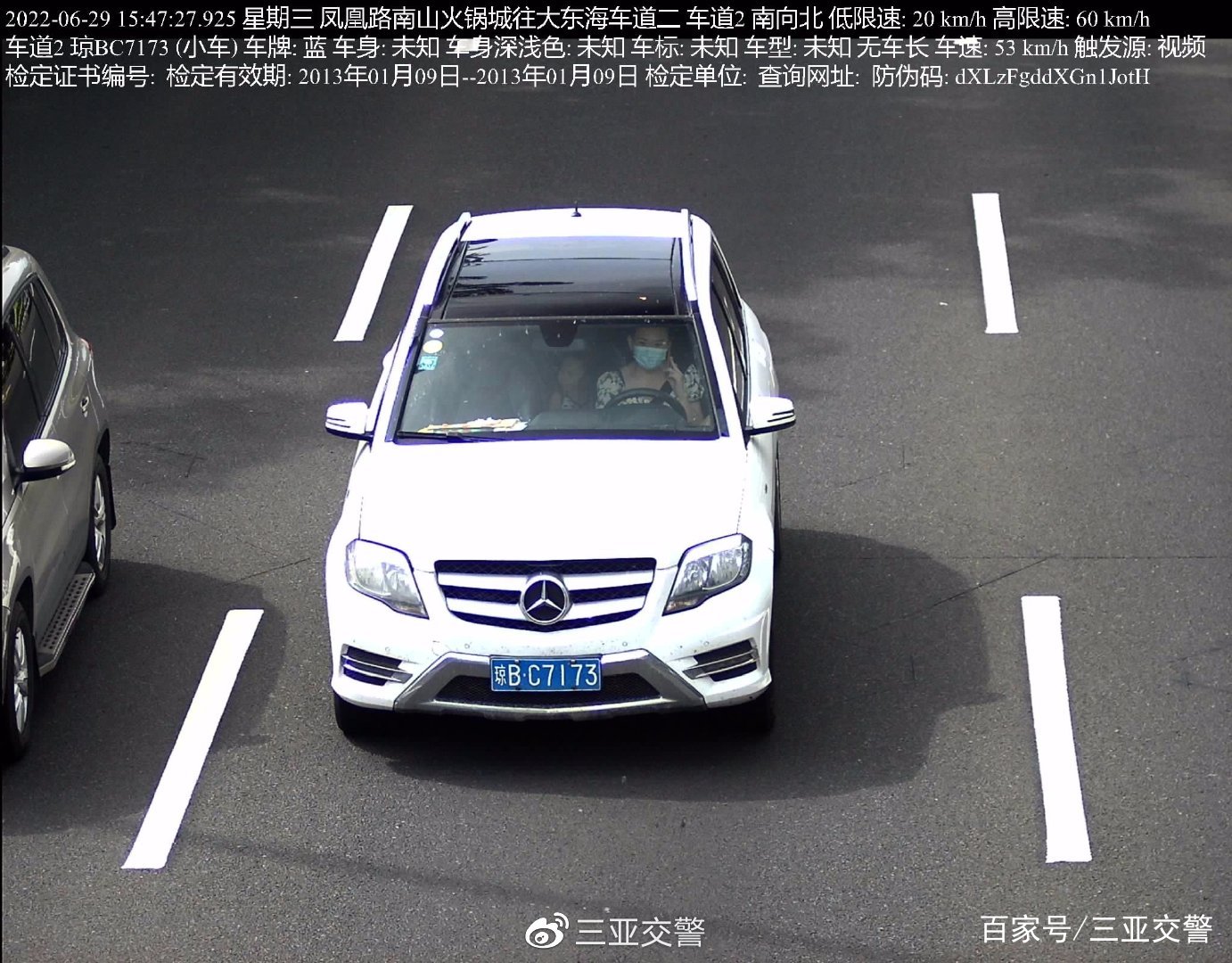 不文明交通行为曝光台｜驾驶时拨打接听手持电话（二十六）
