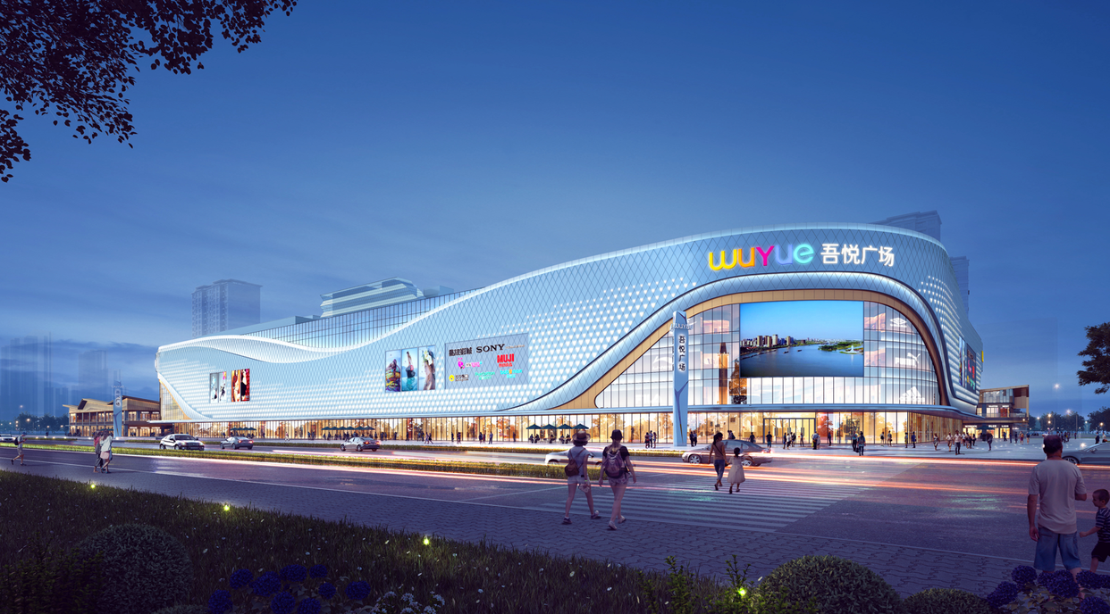 泗阳新城吾悦华府公园里,家附近有一个购物中心,那一定很棒棒