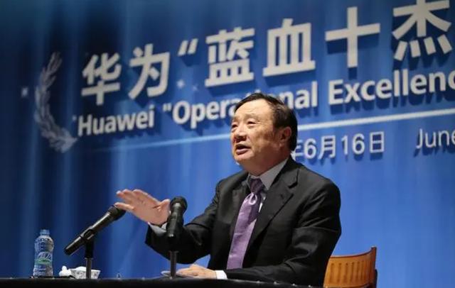 华为ceo任正非曾患抑郁症