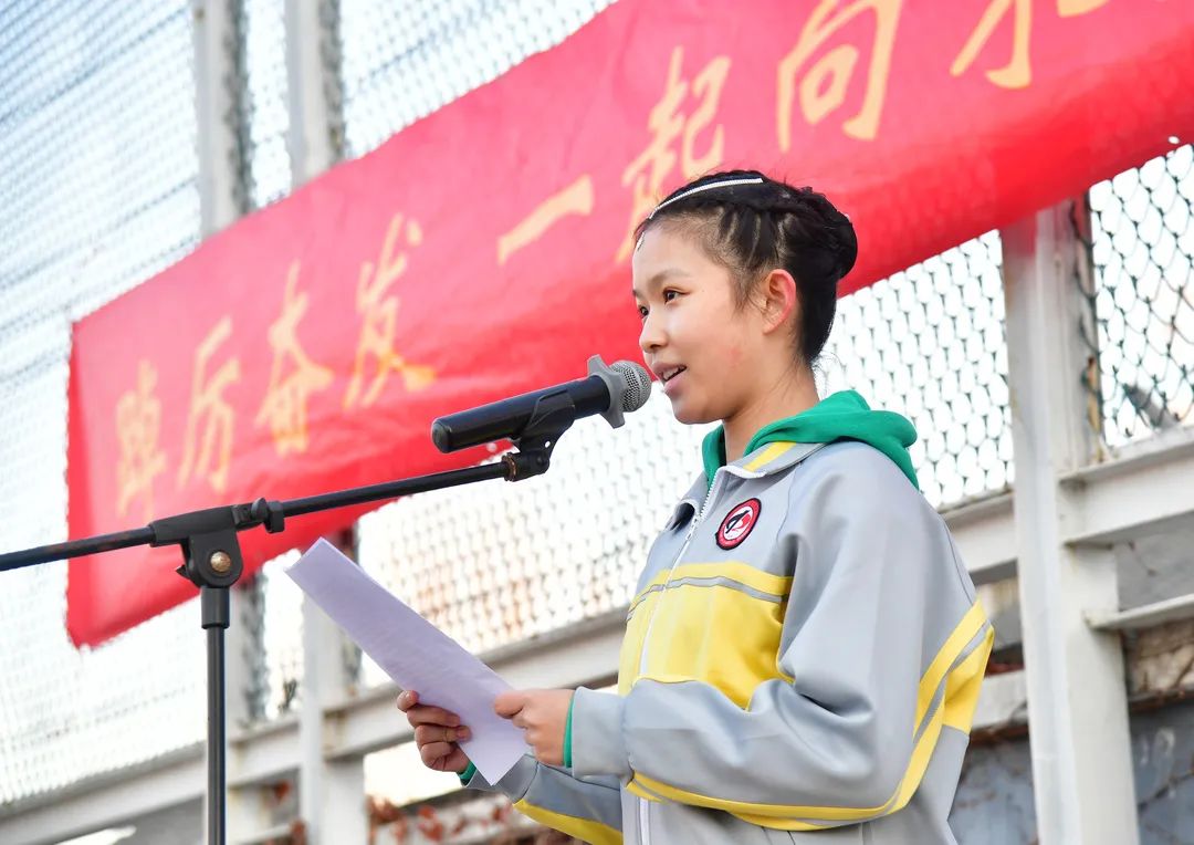 "热词"延续!东城学子以"冬奥"为题上好"开学第一课"