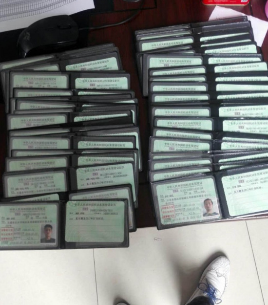 别浪费手中的c1驾照了,车管所教你这样做,升级成a1照,快好省