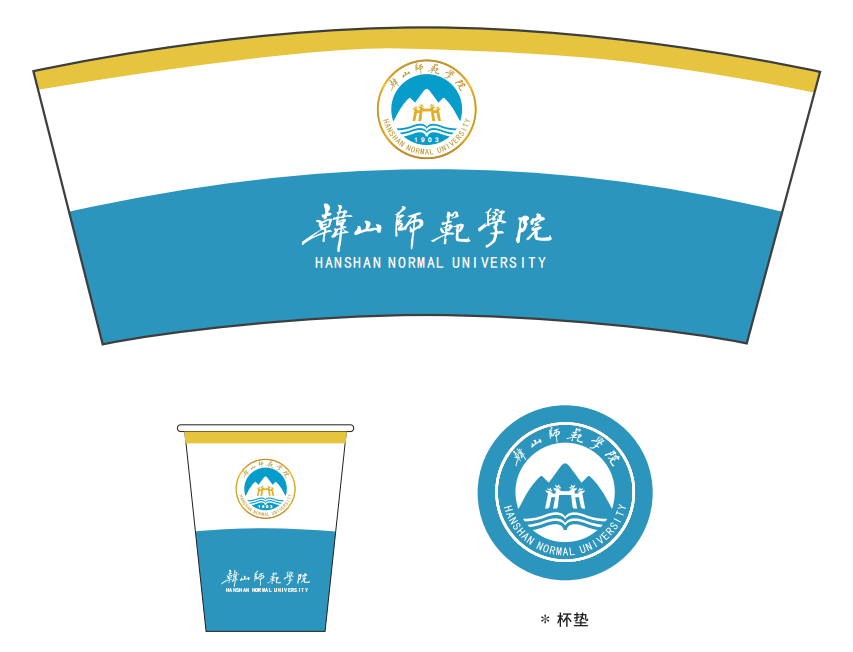 上新!你知道广东哪所高校启用新校徽了嘛?