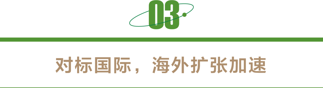 西井科技譚黎敏:以科技立命,以人本安身|名人早餐會