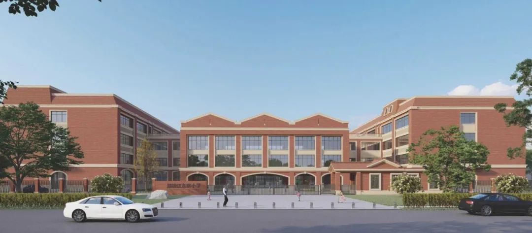 薛家岛嘉陵江东路小学规划效果图披露