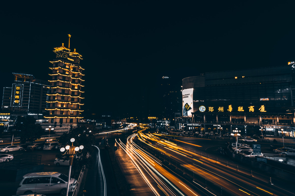 郑州"地标性"建筑,在市区正中心,门票免费,本地人却都很少去