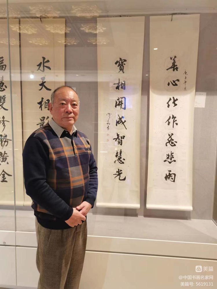 著名书法家沈鸿根应邀参观苏州佛教文化艺术馆并留下珍贵墨宝