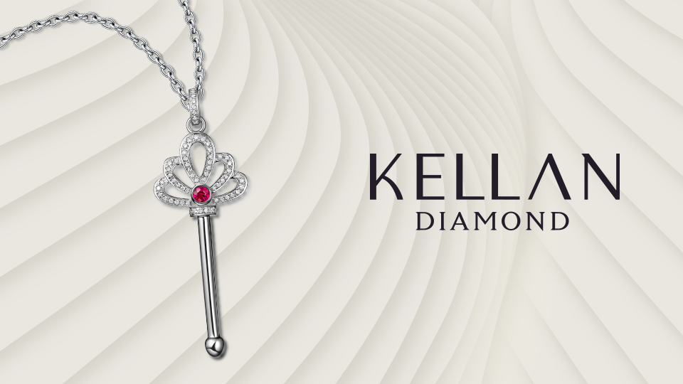 金伯利钻石推出全新品牌KELLAN DIAMOND凯仑钻石，引领轻奢珠宝新风尚