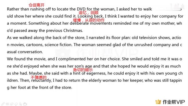 [图]「题目」阅读理解There was something in the elderly woman’s behavior that caught my eye