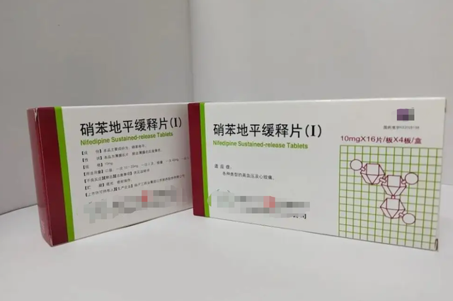 硝苯地平,是选缓释片还是控释片?医生直言:一字之差,区别不小