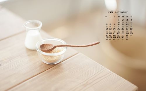 林知夏江逾白(林知夏江逾白)林知夏江逾白小说/全文阅读