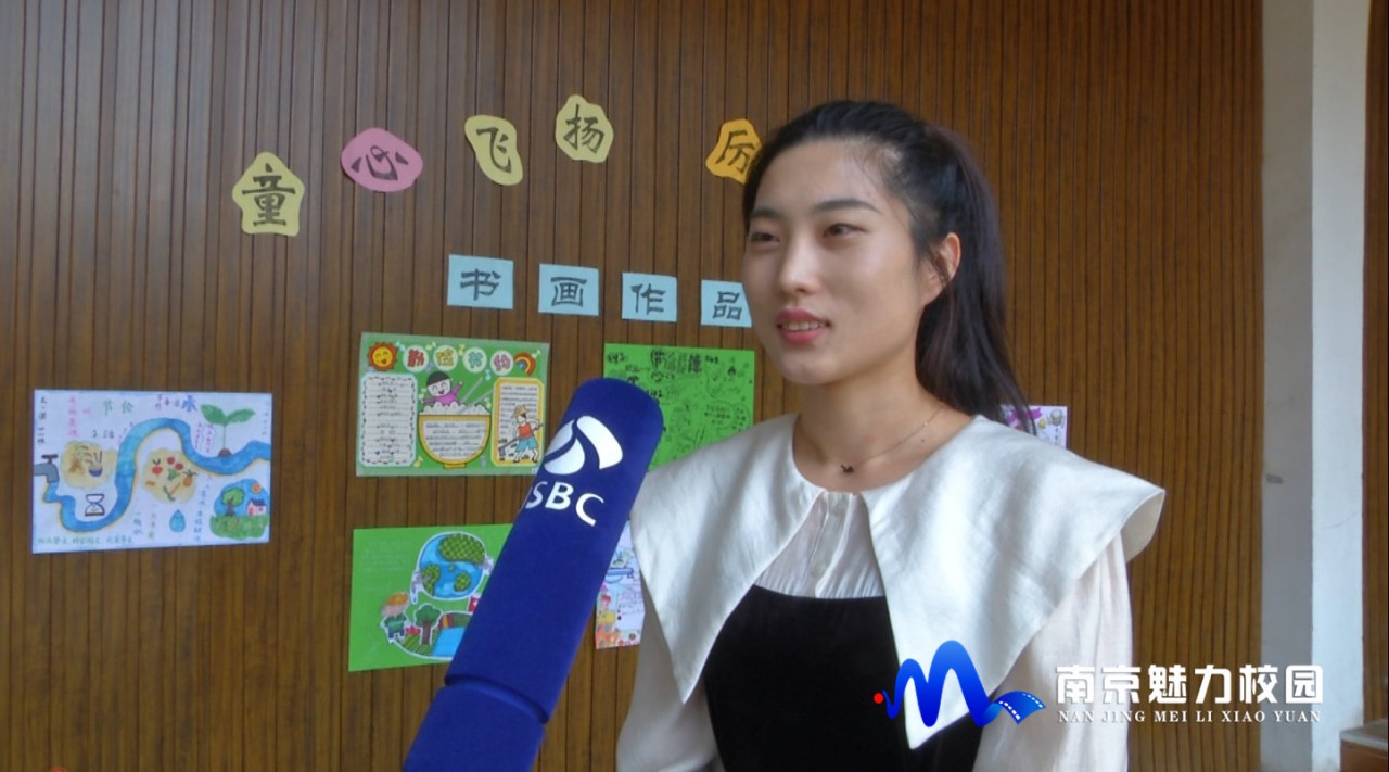 动态丨南京市同仁小学:"童心飞扬 厉行节俭"餐饮之礼