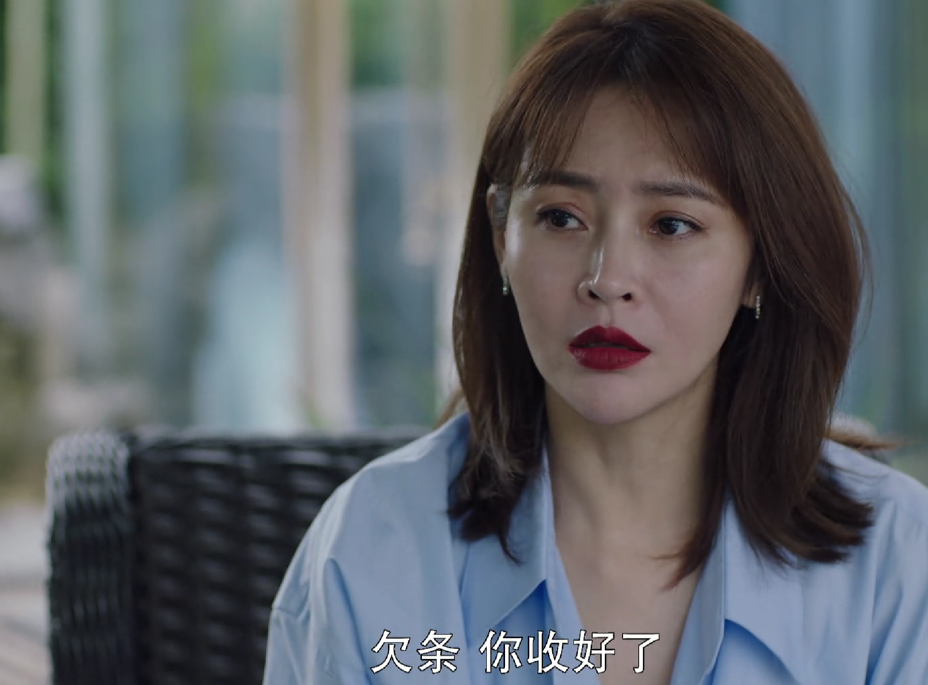 《不惑之年》穷怕了的乔清浅选穷小子简星燃,不过是她没得选罢了