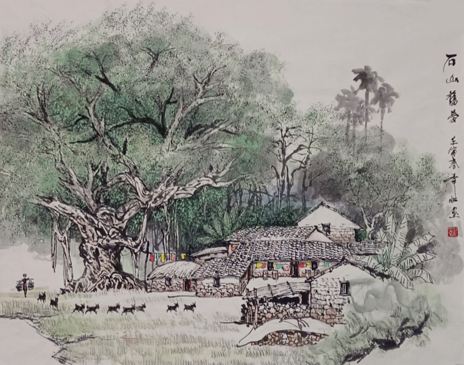 海南乡土风情之山村牧歌——韦虹作品欣赏