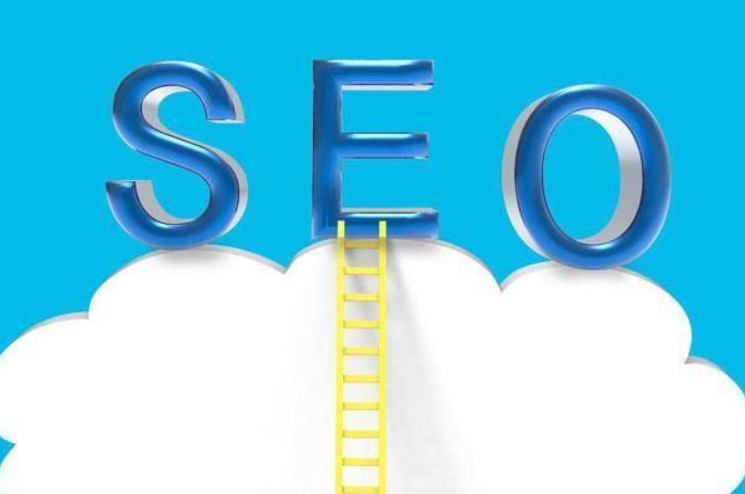 seo是干什么的（seo干嘛的）