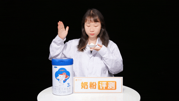 新纯羊 新国标|焕新升级的贝博儿新纯羊深度评测来了!