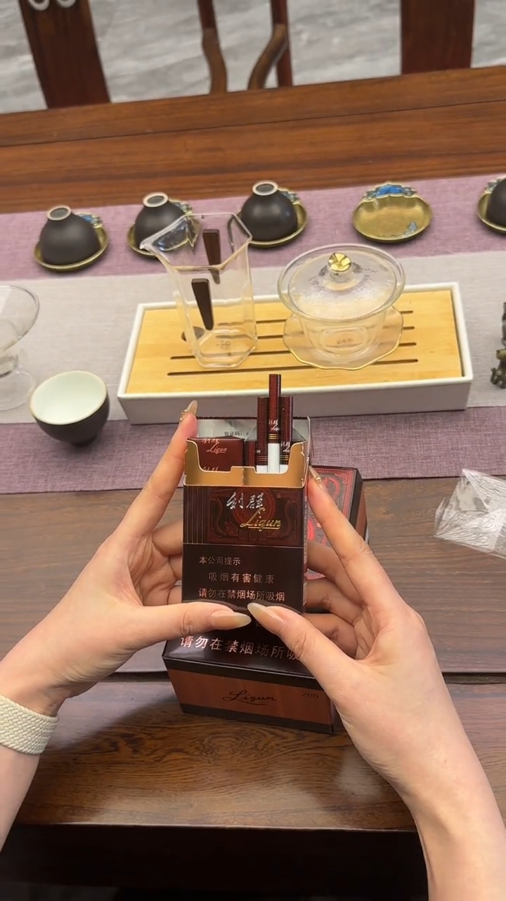 利群系列新品,从来没让人失望过.利群尊中支.