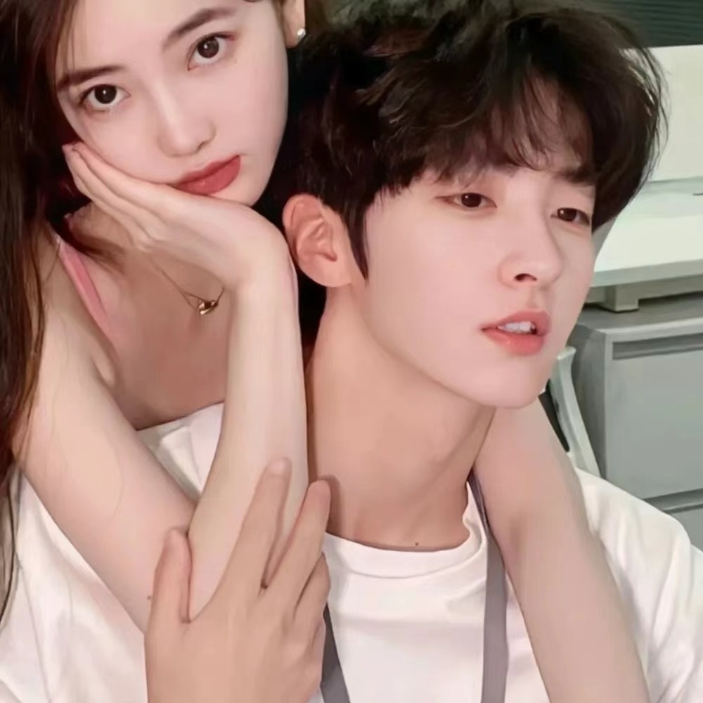 真人情头|你一眼就心动的神仙情头