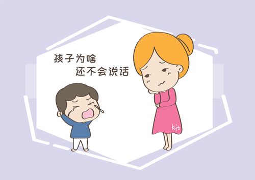 說話早和說話晚的寶寶相比,究竟誰的智商更高?看完漲知識了