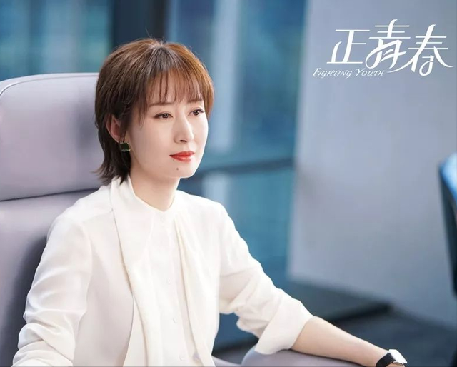 三位中年才走红的女演员,背后有泪有痛