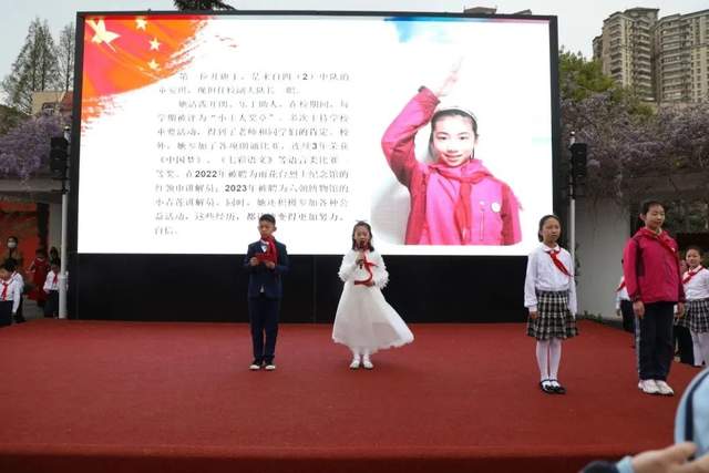 南京市鼓楼实验小学第六届读书节开幕隆重举行