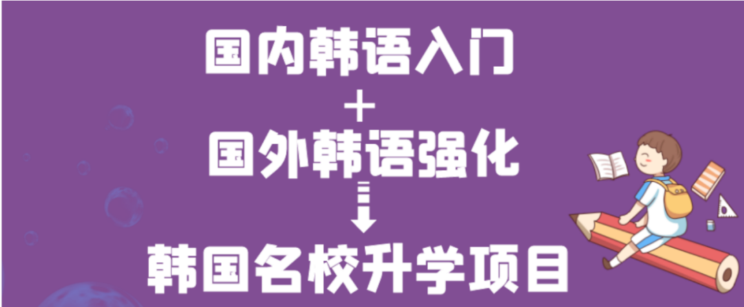 2023考研分数不理想,不想二战,你还可以尝试海外硕士,1年毕业(2023己更新)插图1