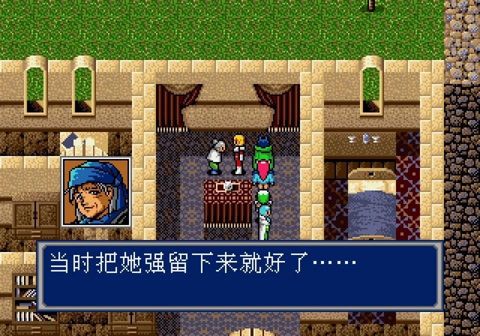 md梦幻之星4,女主角莱娜到底能不能复活?当年玩这段剧情我哭了