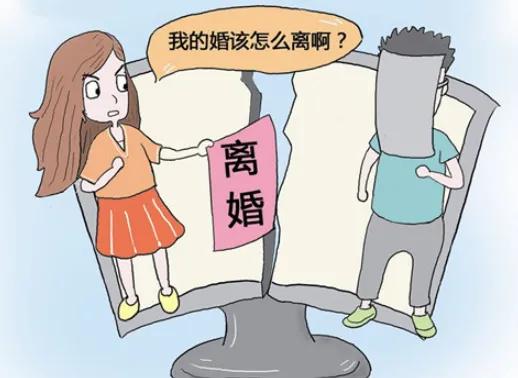 出轨后离婚了,团圆节日难团圆,就怨妻子太狠心,死活不肯原谅我