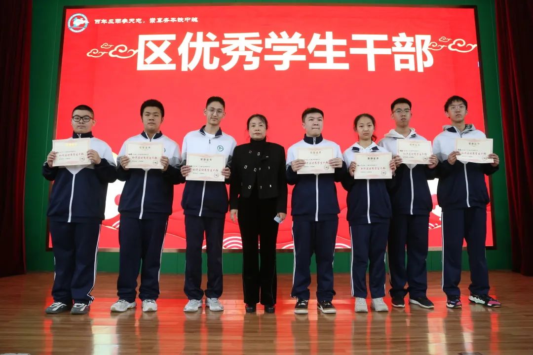 沈阳铁路实验中学用质量提升践行幸福教育