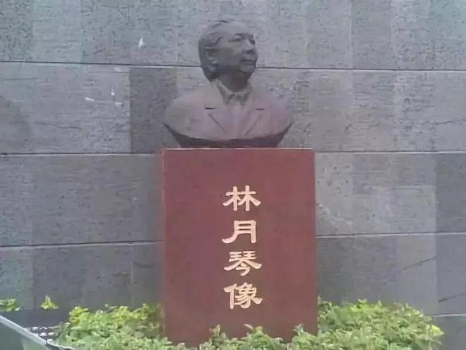 林月琴之女罗北捷:母亲为教育奋斗一生,是新中国首位女大校