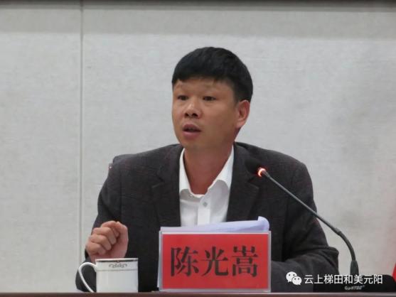 【民族团结进步】我县召开创建全国民族团结进步示范县工作推进会