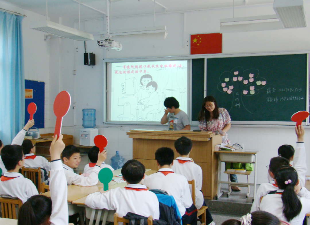 上海市大场中学图片