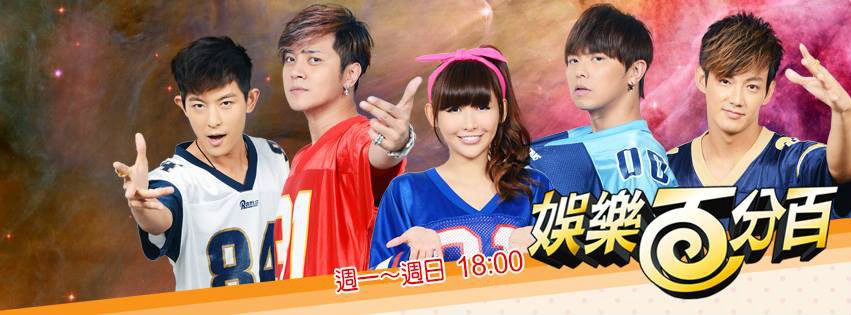 说起国内的综艺,就不得不提台湾的综艺,湾湾们虽然地方不大,节目经费