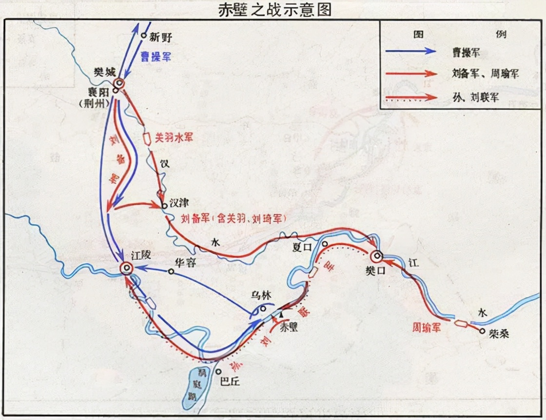 赤壁之战势力图图片