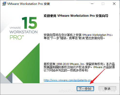 虚拟机VMware中黑苹果的安装方法