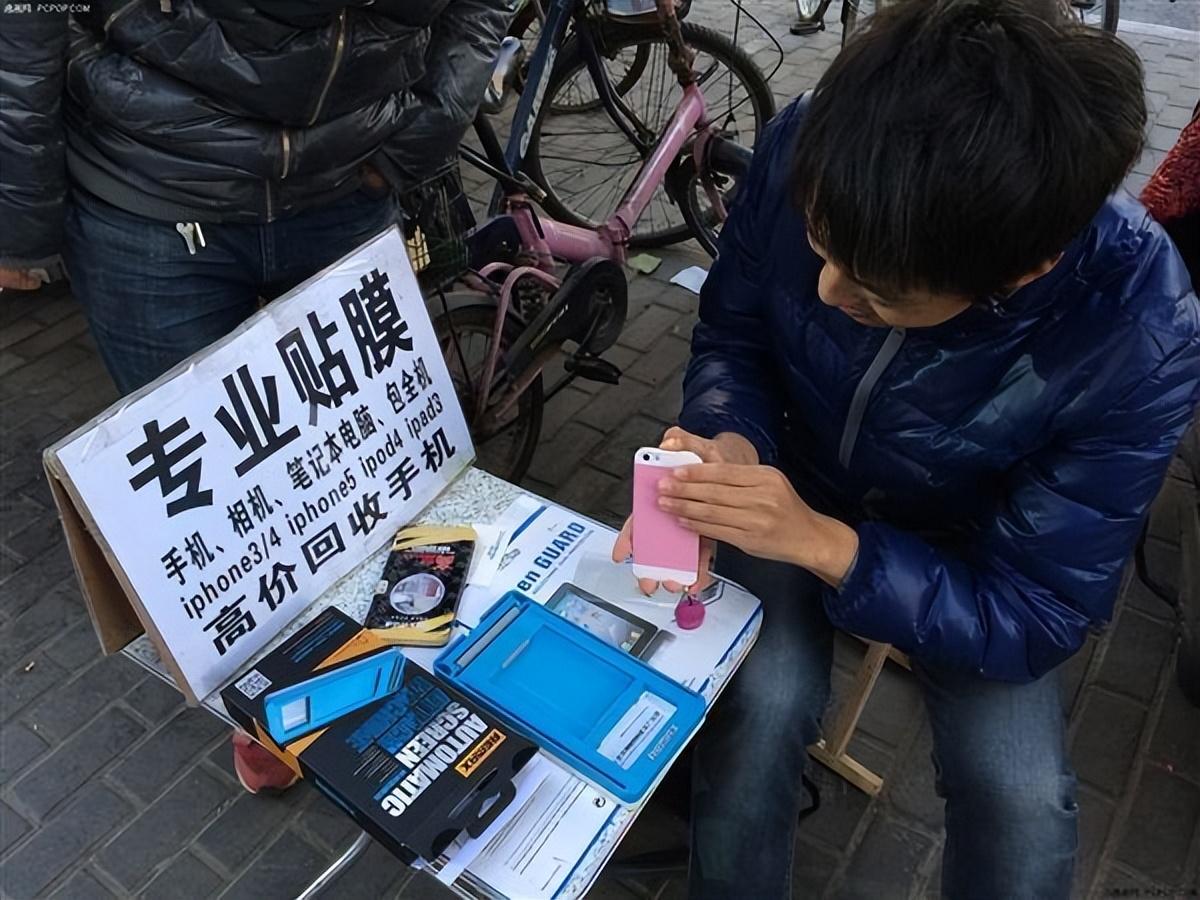 不起眼的暴利行业(你不知道的暴利行业)